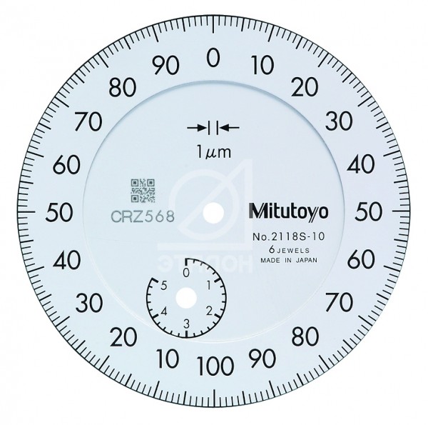 Индикатор час. типа ИЧ-  5 0,001 б/уш. 2118SB-10 Mitutoyo