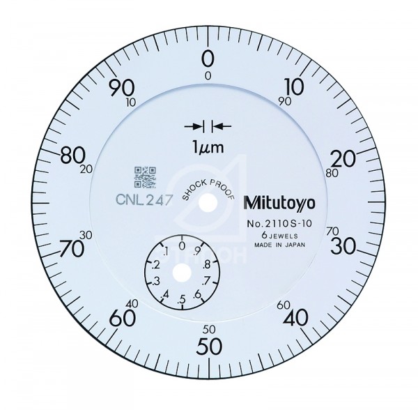 Индикатор час. типа ИЧ-  1 0,001 б/уш. ударопроч. 2110SB-10 Mitutoyo