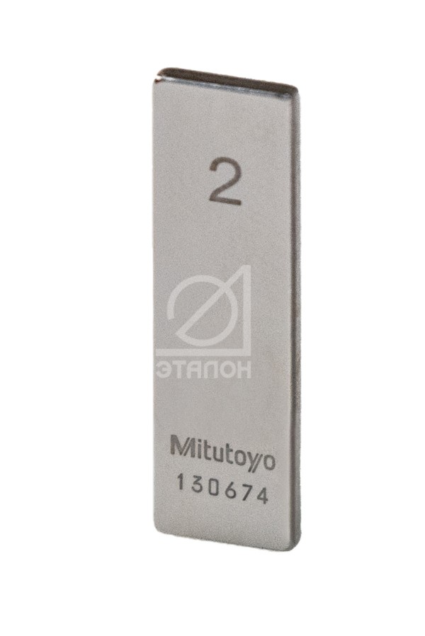 Мера длины концевая 2,25мм КТ0 611725-021 Mitutoyo